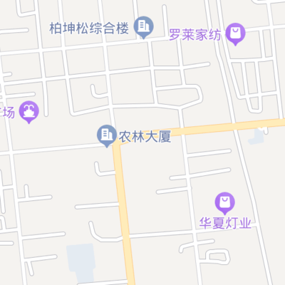 国营贸易管理货物进出口实务与代理服务解析