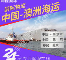 国营贸易管理货物的进出口流程解析 在高清图片时代下的贸易规范与挑战